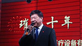 飛龍醫(yī)療董事長(zhǎng)張新民先生致詞