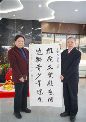 3月1日，白求恩精神研究會(huì)副會(huì)長董書魁與關(guān)心下一代工作委員會(huì)領(lǐng)導(dǎo)一行蒞臨飛龍醫(yī)療考察交流。