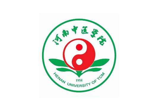 河南省中醫(yī)院